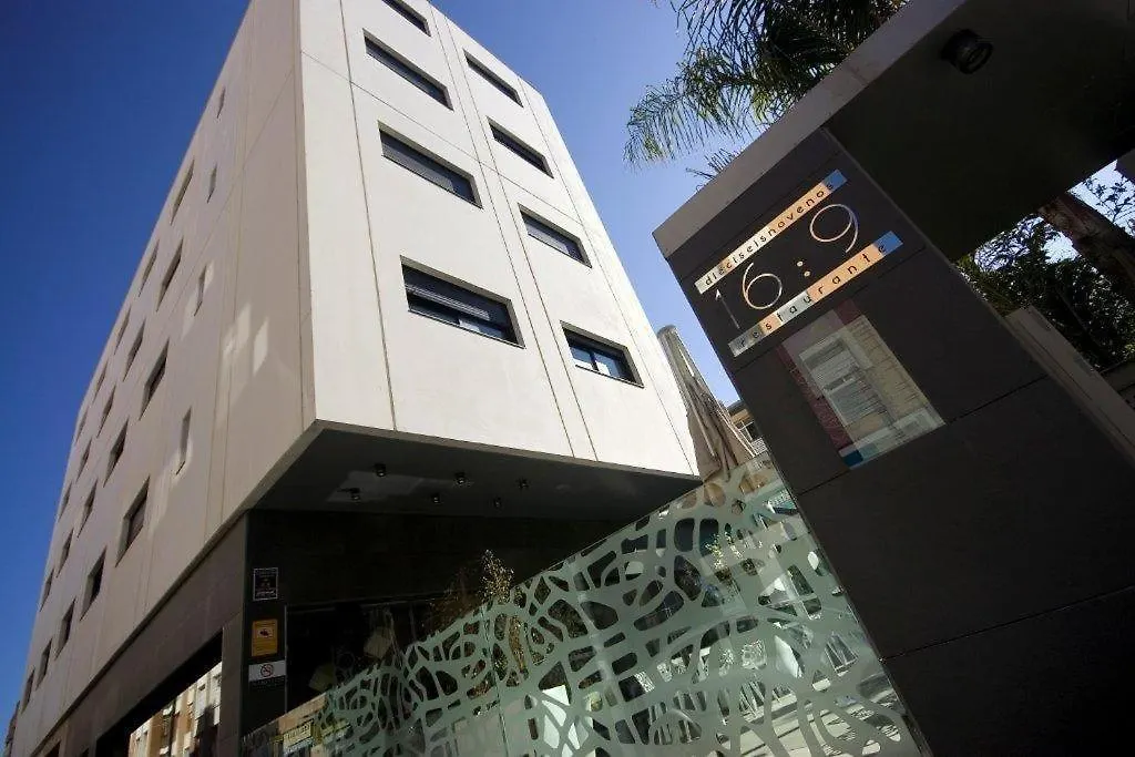 Apartamentos 16:9 Suites Almería Spanien